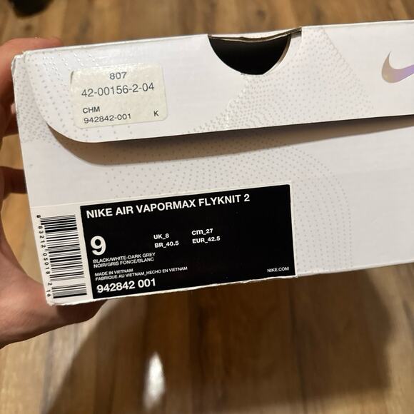 2017 Nike Air Vapormax Olive Cargo Khaki main image 5